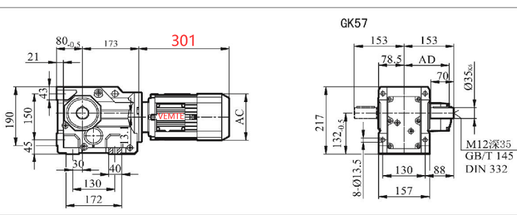 k57减速机.png
