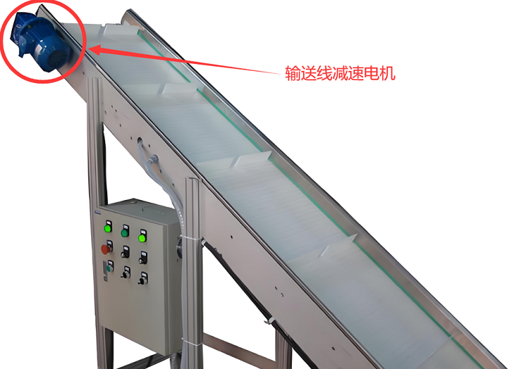 输送机减速机.png