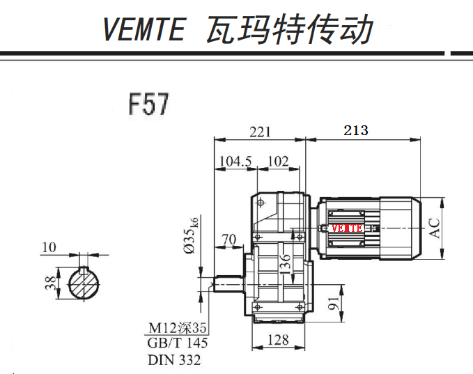 F57-Y63M4-4P-M2-0°减速机型号.png