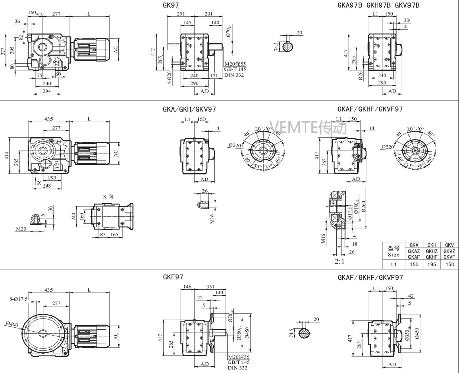 KC97减速机,KCAF97减速器,KCF97减速箱,KCA97减速电机.png