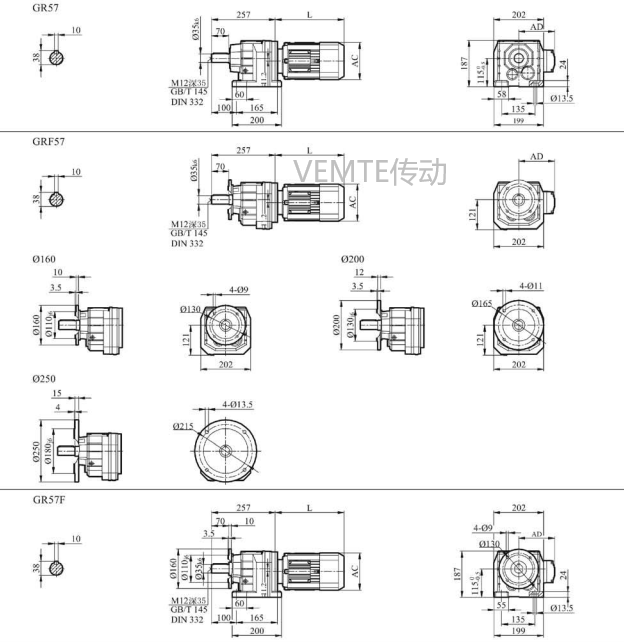 R05减速机,RF05减速器,RX05减速箱,RXF05减速电机.png