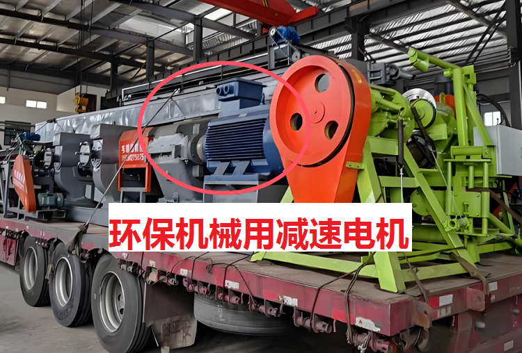 环?；导跛倩?FAF127减速电机,FAF127DRS225M4减速器.png